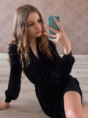 Юна